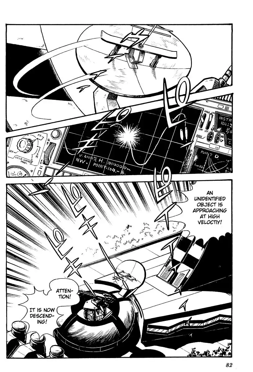 UFO Robo Grendizer (OUTA Gosaku) Chapter 3 2